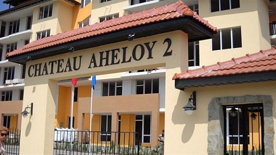 Шато Ахелой 2 (Chateau Aheloy 2)